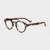 Keulligkeullag Le Jeanne (5 Colors) Classic Round Horn-Rimmed Glasses