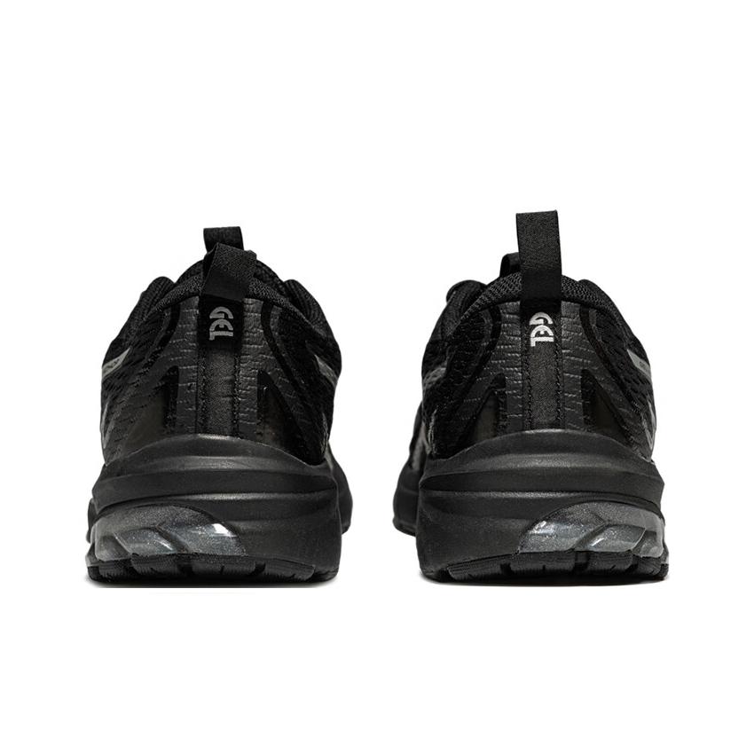 ASICS GT-2000 14 Men Black Running Shoes 1011C019-001