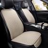 Non-Slip Car Seat Cushion Pad - Single Seat Support, Hot-Selling