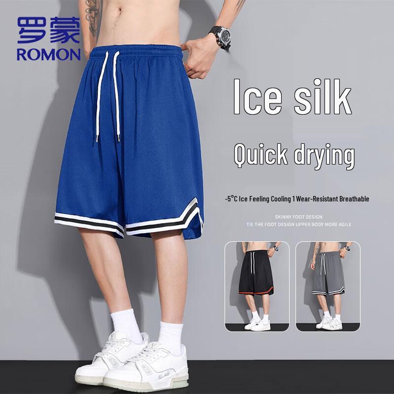 Romon Men's Quick-Dry Athletic Mid-Length Shorts