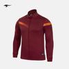 ShuLaishi Men's Stand-up Collar Running Windbreaker Jacket