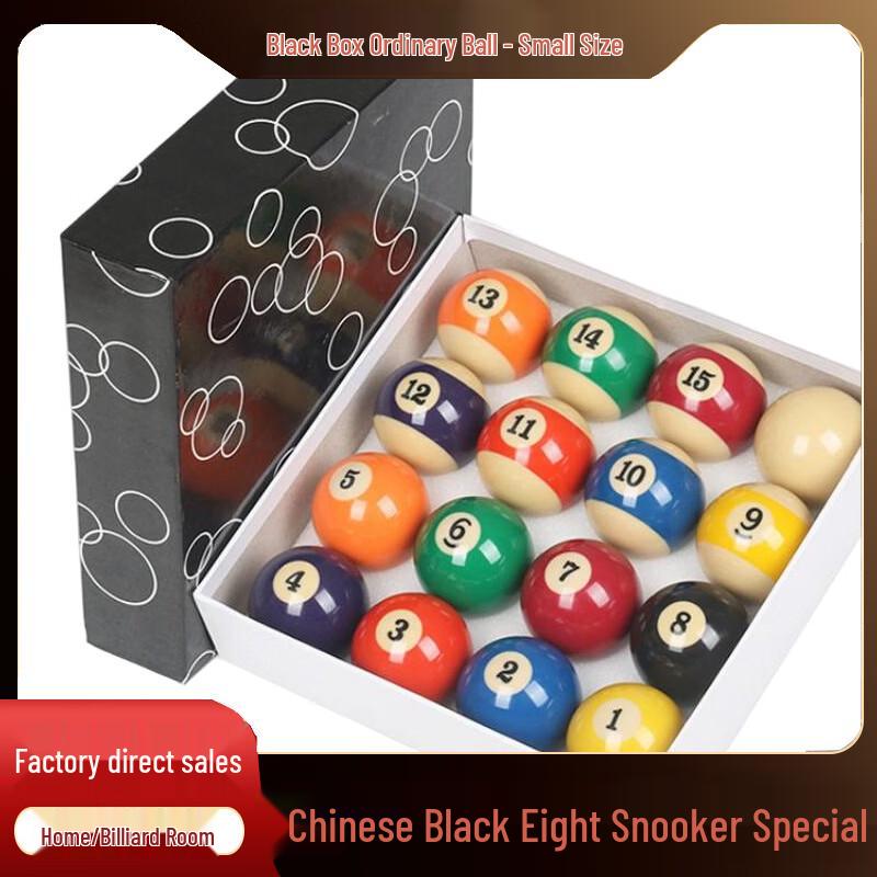 Jimai Crystal American 9-Ball Billiard Set