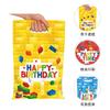 10/50Pcs Building Block Party Supplies Gift Bag Loot Bag Kid Girls Birthday Decorations Kids Gift Party Favors Decoration