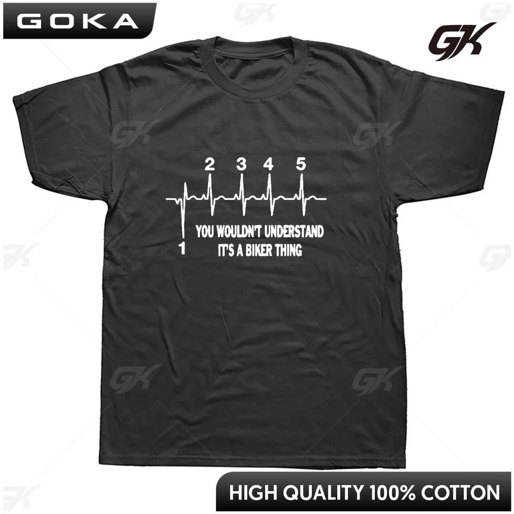 Funny Coding Web Programmer Dad Tshirts Coder A Person with Magic Power Programmer Men T Shirt Men Clothes Harajuku