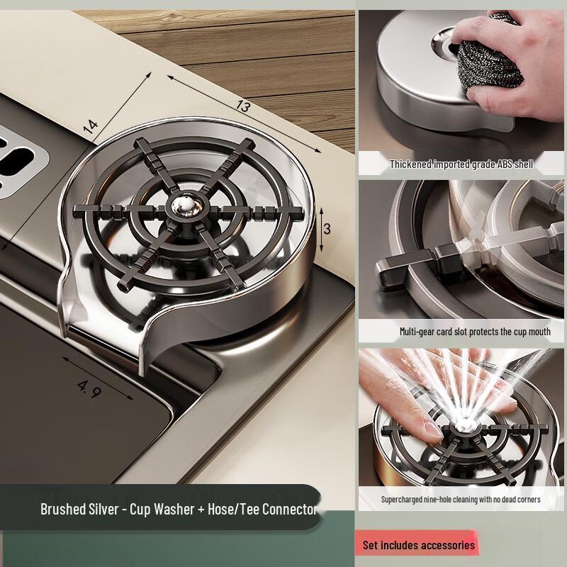 Stainless Steel Kitchen Sink Glass Rinser