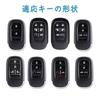 Compatible with Honda Smart Key Cover for New Vezel RV Stepwgn Civic Hatchback New JF5 and New Freed Type [Ysemco] Case/Key Series, Spada, FL1, ZR-V,