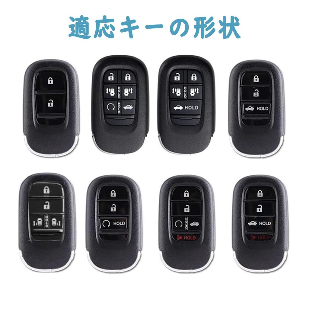Compatible with Honda Smart Key Cover for New Vezel RV Stepwgn Civic Hatchback New JF5 and New Freed Type [Ysemco] Case/Key Series, Spada, FL1, ZR-V,