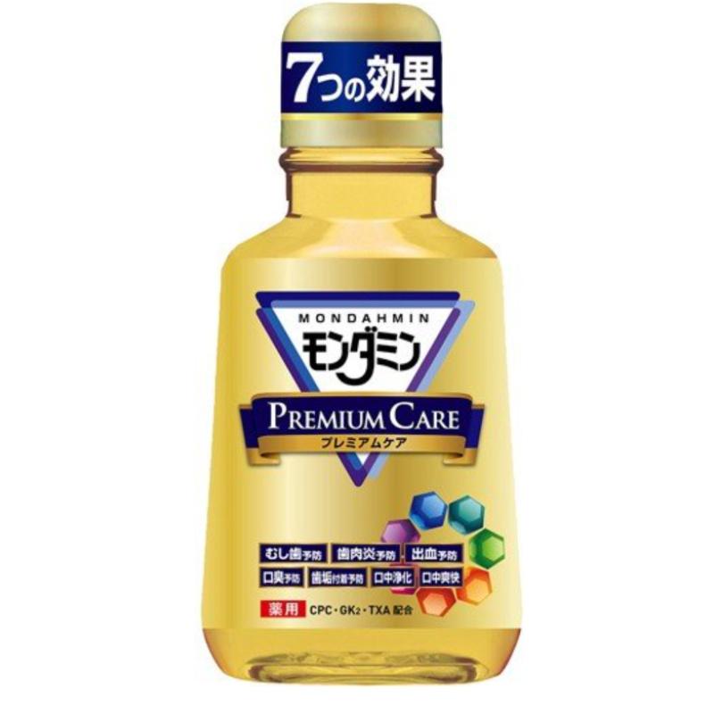Mondamin Premium Care Mini 80ml