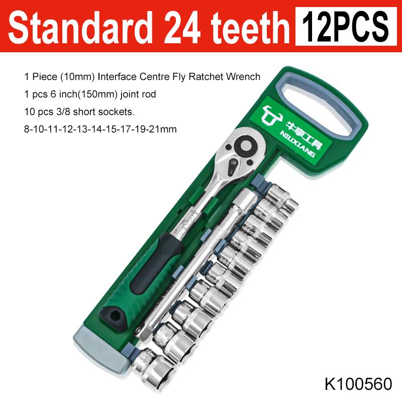 

3/8 inch 24Tooth Ratchet Socket Wrench Set 12pcs Combination Motorcycle Repair Hand Tools Spanner Sleeves Head Auto Repair Kit чёрный