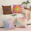 Floral Mandala Pattern Cushion Cover Soft Short Plush Pillow Cover Smooth Cozy Texture Aesthetic Cushion Case Home Decor