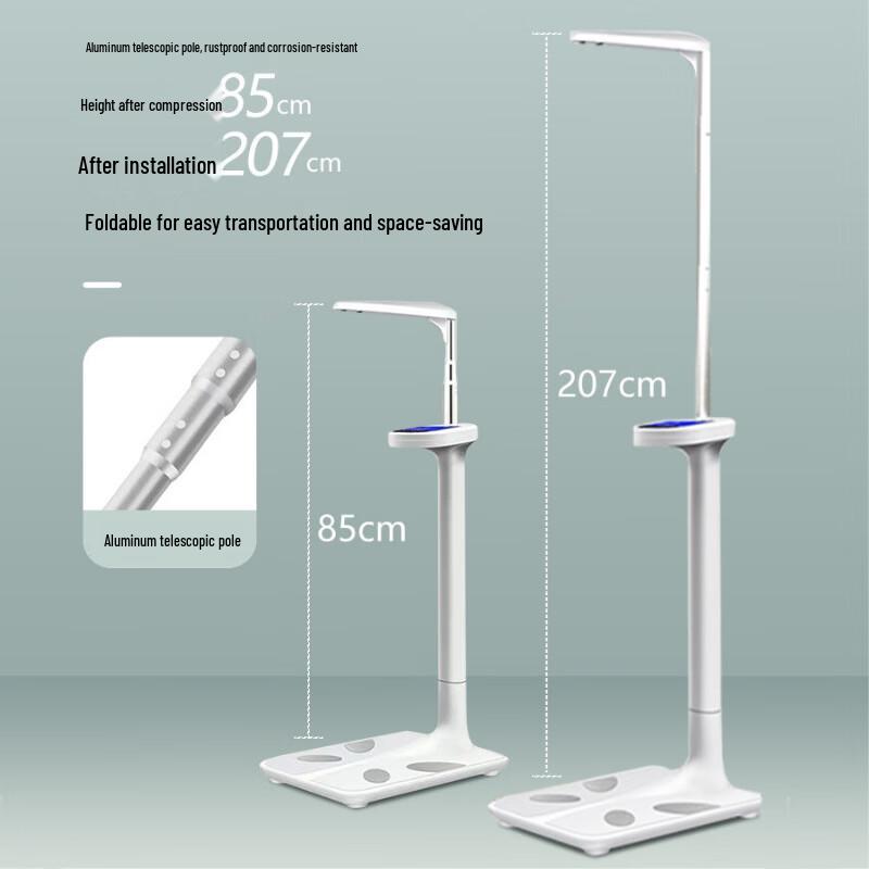 Beiya Ultrasonic Smart Height and Weight Scale (CN Version)