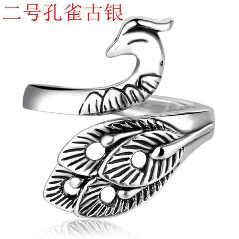 Simple Retro Three-dimensional Peacock Ring Female Ring