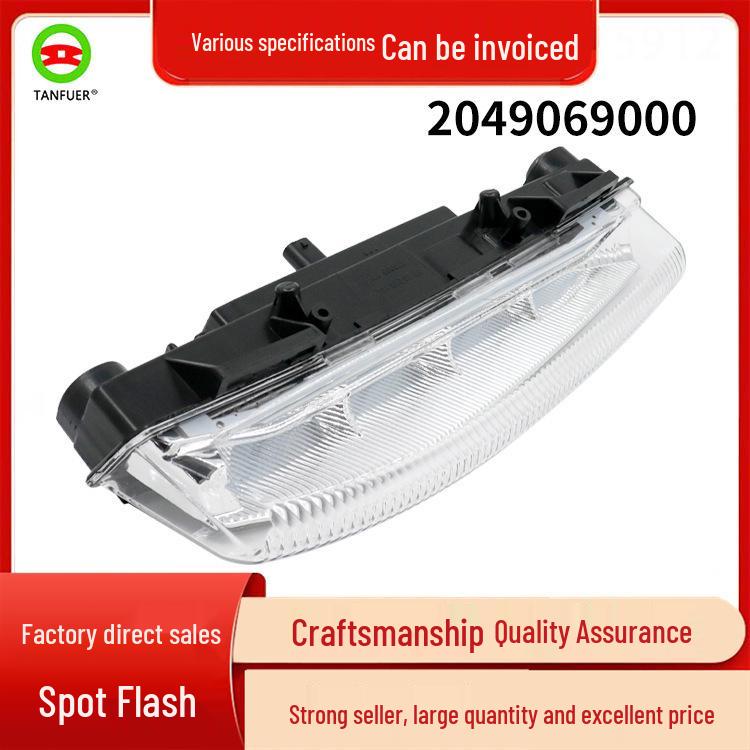 Right-Side Daytime Running & Fog Light for Mercedes-Benz W204/C204/S204/W212 (2049069000)