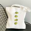 Avocado Bags 2021 Tote for Women Canvas Summer Shopper Bag Women's Handbag Designer Handbags Fabric Printed Shoping Anime Woman