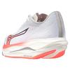 Mizuno Laufschuhe Wave Rebellion Flash 3