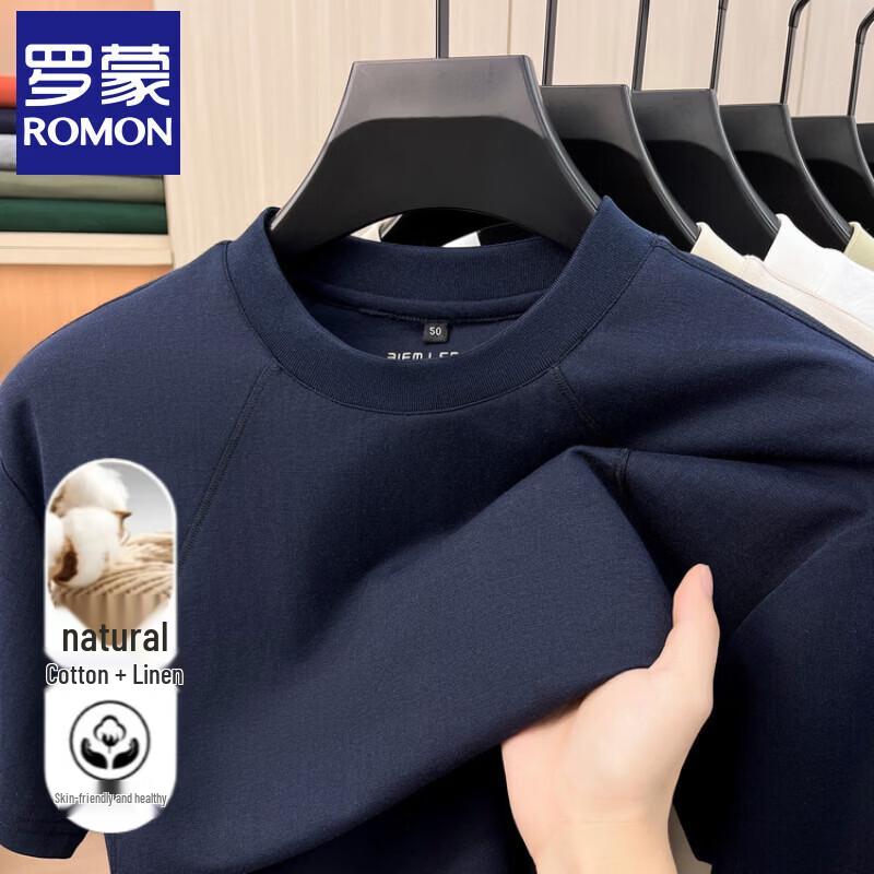 Luomeng Men s Ice Silk Breathable Short Sleeve T-Shirt 50