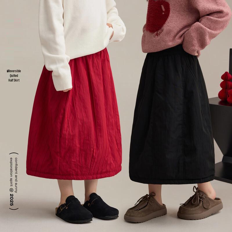 Chenchen Ma Girls  Reversible Padded Winter Skirt 9326D 170