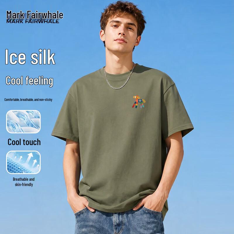 Mark Fairwhale Men s Ice Silk Cooling Loose Fit T-Shirt M