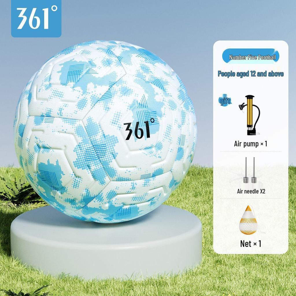 361 Degrees Seamless Junior High School Football: Explosion-Proof, Super Soft, Hot Melt Bonded Training Ball for Primary & Secondary Schools.