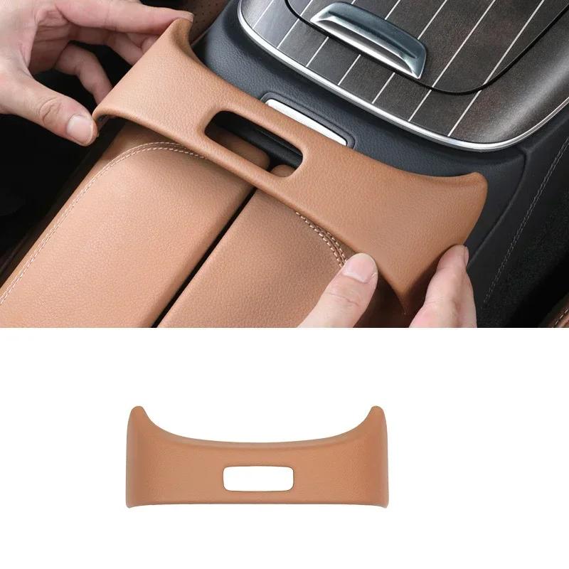 Leather Car Center Console Panel Cover Frame Trim Sticker Interior Modification For Mercedes Benz E Class W214 E260 E300 2024+