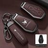 BAIC ARCFOX Key Case for T6, S6, New Alpha, T5/S5: Premium Car Key Shell