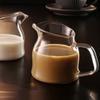 100/150ml Mini Coffee Cup Heat Resistant Creamer Pitcher Condiment Container Sauce Jug  Kitchen