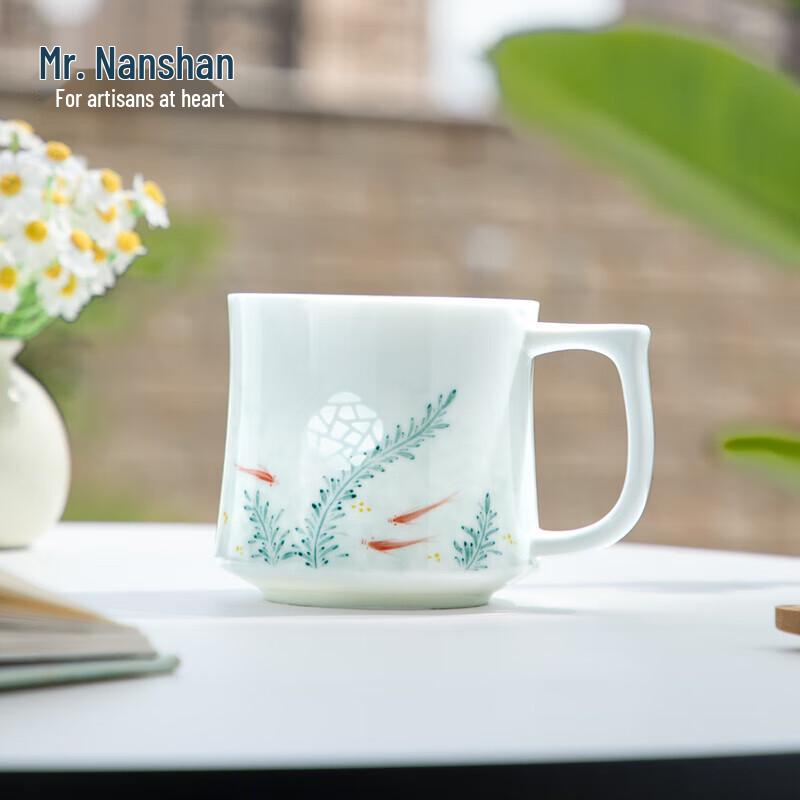Nanshan Mr. Swimming Scale Ceramic Tea Cup 410ml
