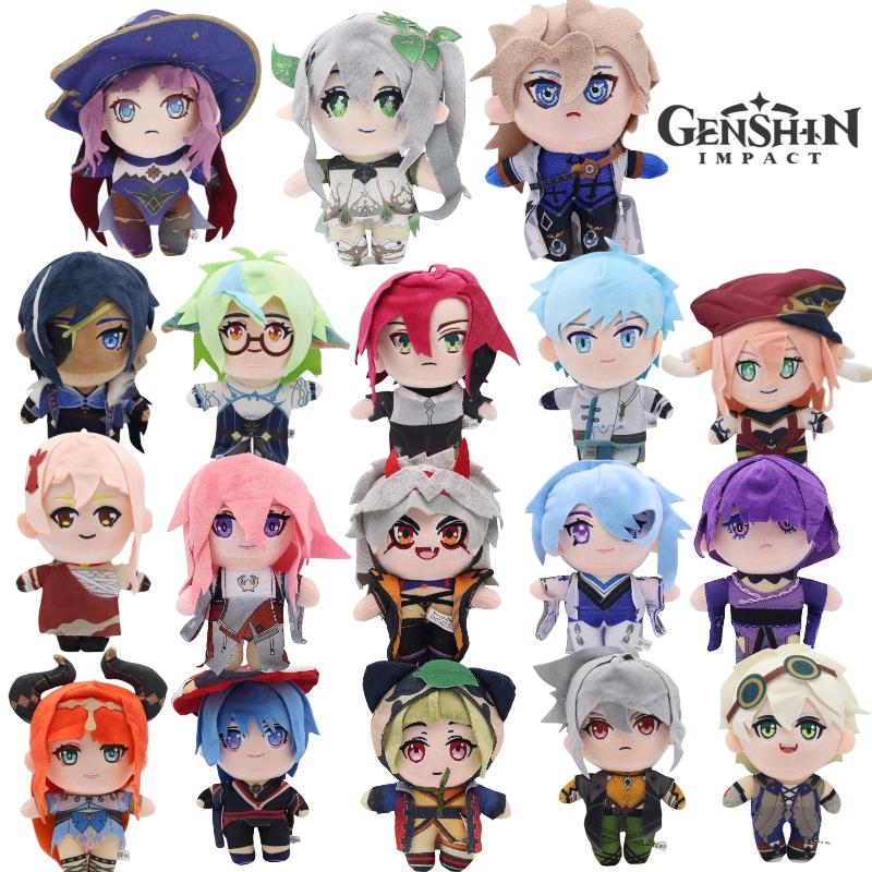 Crystal Soft Plush Genshin Impact Thunder God General 8th Daughter Xiaogong Sanbing Toy