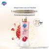 Safeguard Revitalizing Red Pomegranate Shower Gel