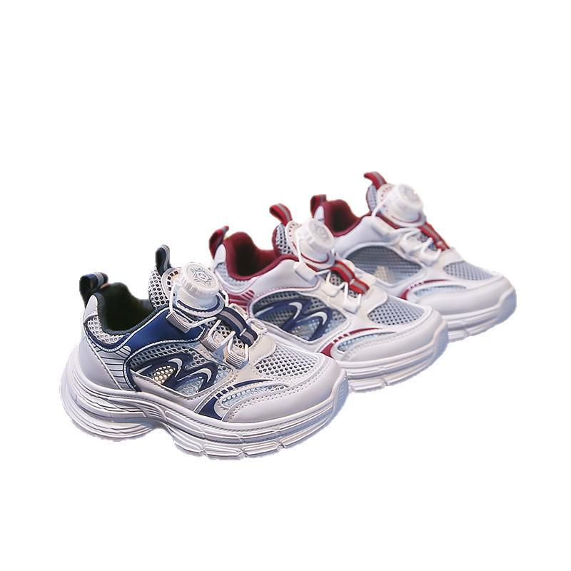 Spring 2026 Unisex Kids' Casual Running Shoes with Rotary Buckle
