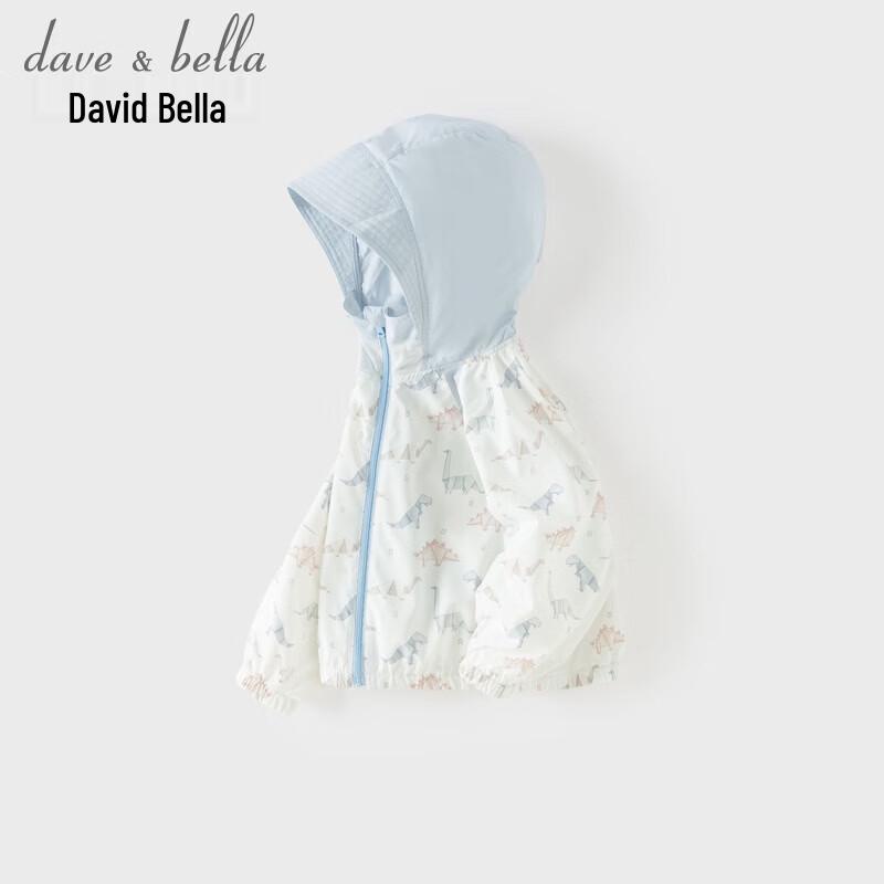 DAVE&BELLA Boys UV Protection Sun Jacket 100cm