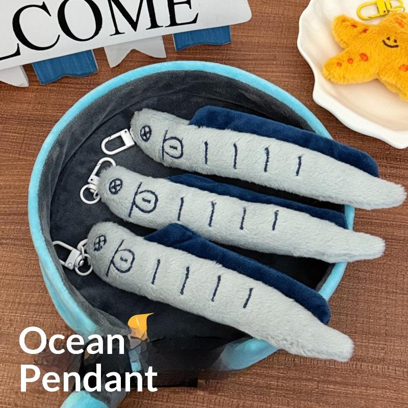 Cute Creative Marine Animal Plush Keychain Cartoon Fun Octopus Starfish Pendant Backpack Decoration Pendant Plush Doll Gift