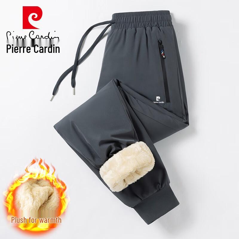 Pierre Cardin Men's Warm Fleece-Lined Straight-Leg Casual Pants