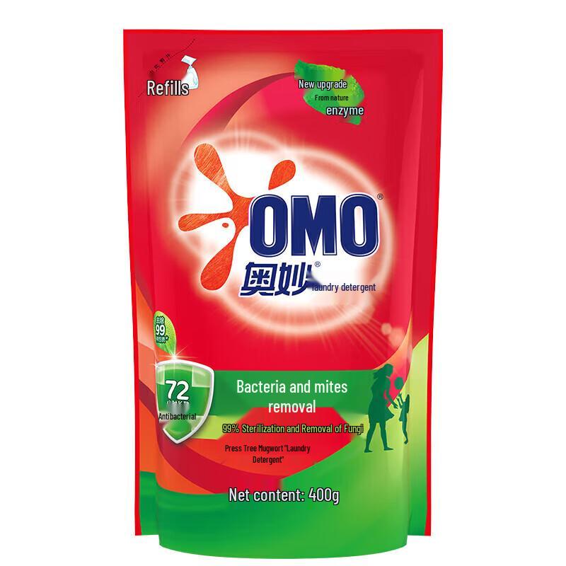 Colgate Portable 8-Piece Travel Set