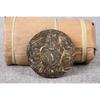 Yunnan Pu'er Tea Leaves Yiwu Tea Cake Raw Pu'er Tea Cake 50g