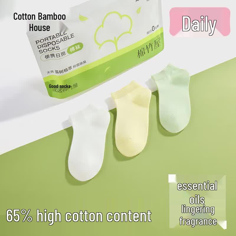Women s Thin Cotton Antibacterial No-Show Socks (10 Pairs) One Size (35-39)