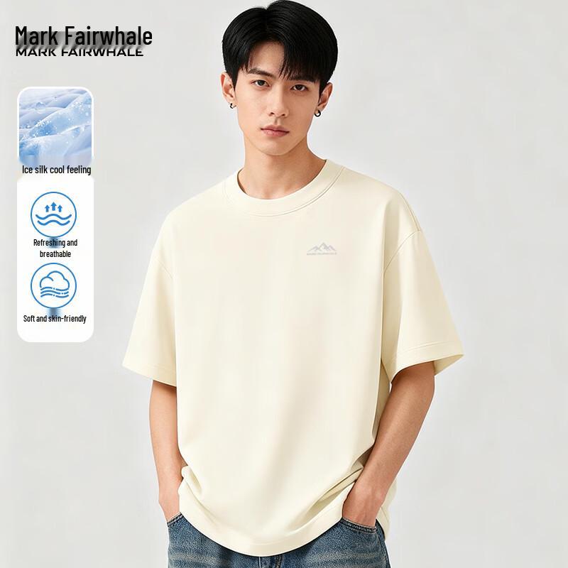 Mark Fairwhale Men's Ice Silk Cooling Short Sleeve T-Shirt