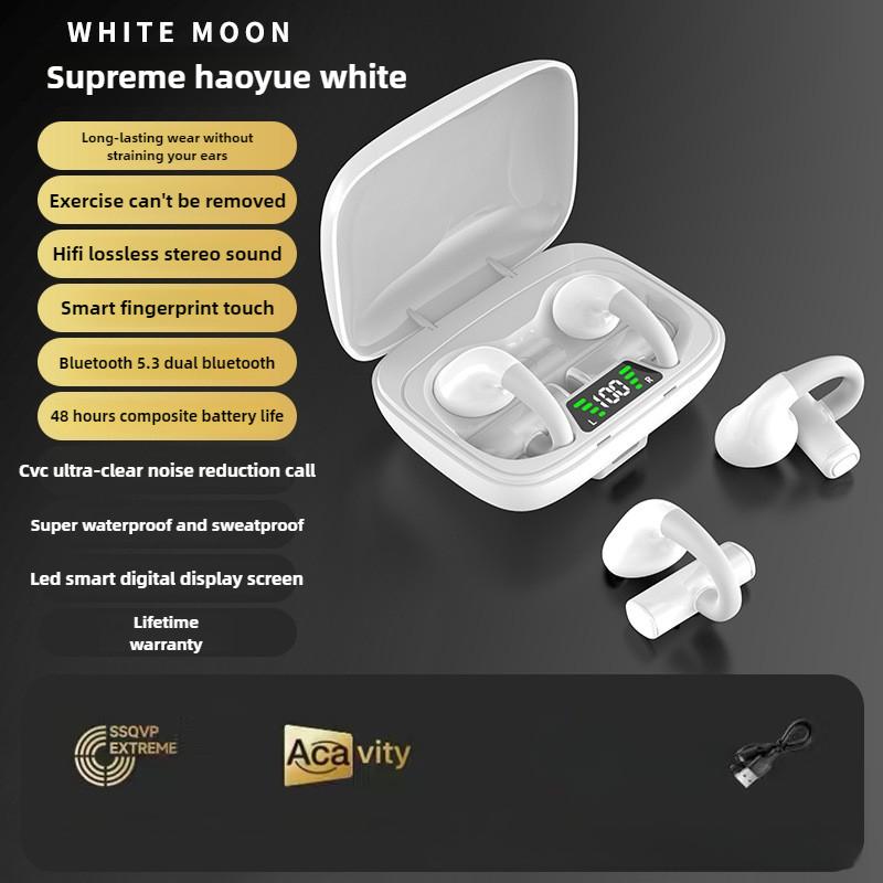 

Беспроводная Bluetooth-гарнитура с костной проводимостью, которая крепится на ухо, безболезненна для ношения белый