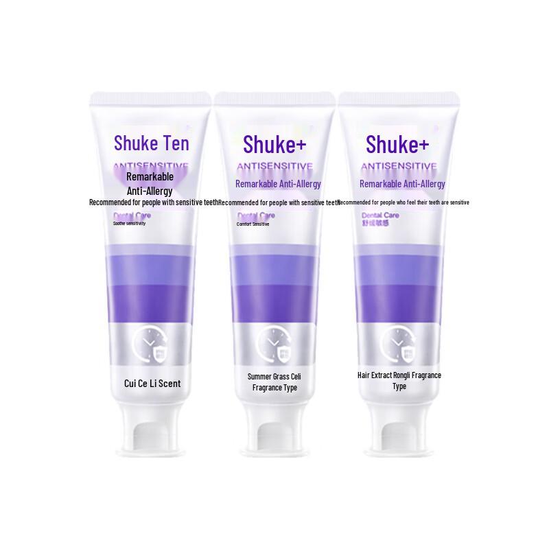 Saky Anti-Sensitive Whitening Toothpaste