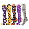 Men's Women's Comfortable Crew Length Halloween Compression Socks Cross-Border Sports Muscle Leg Guards Body Logo for Autumn