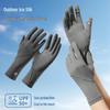 Women's UV Protection Fingerless Cycling Gloves - Non-Slip, Breathable, Ice Silk, Touchscreen Compatible for Summer Driving