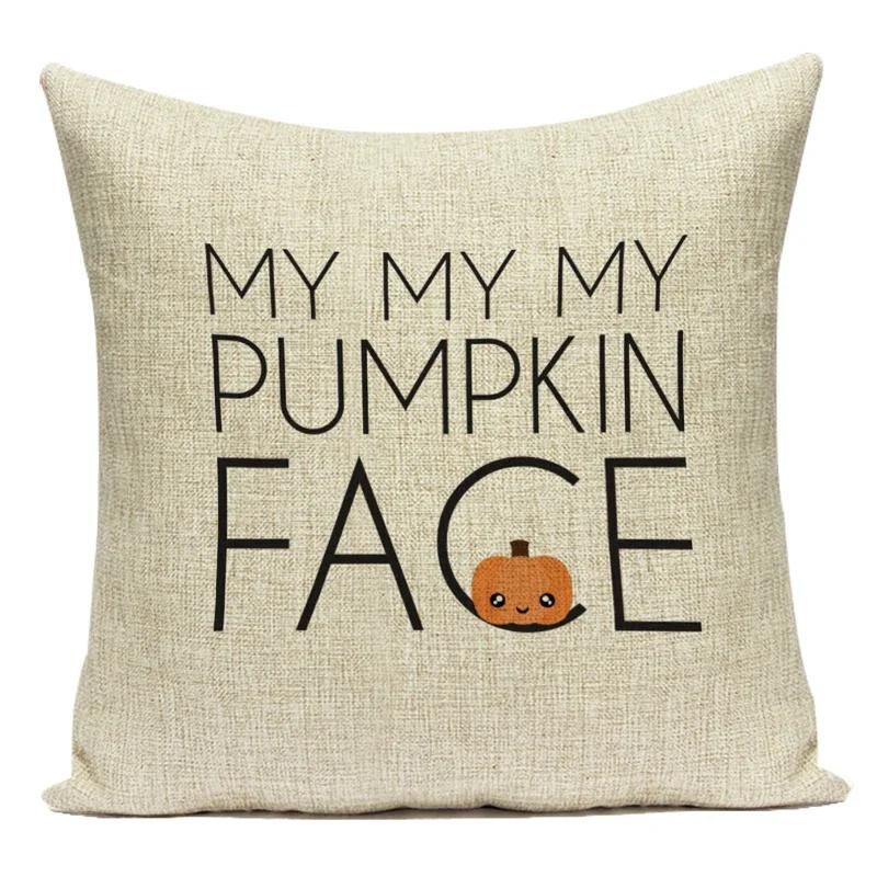 Letter Geometry Print Cushion Cover Decorative Pillow Cover Sofa Bed Car Throw Pillowcase Accessories Sweet Home Textile Decor