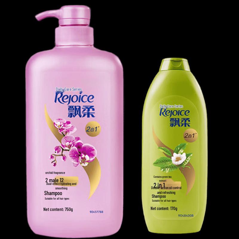PiaoRou Dual Effect Soft & Smooth Shampoo Set