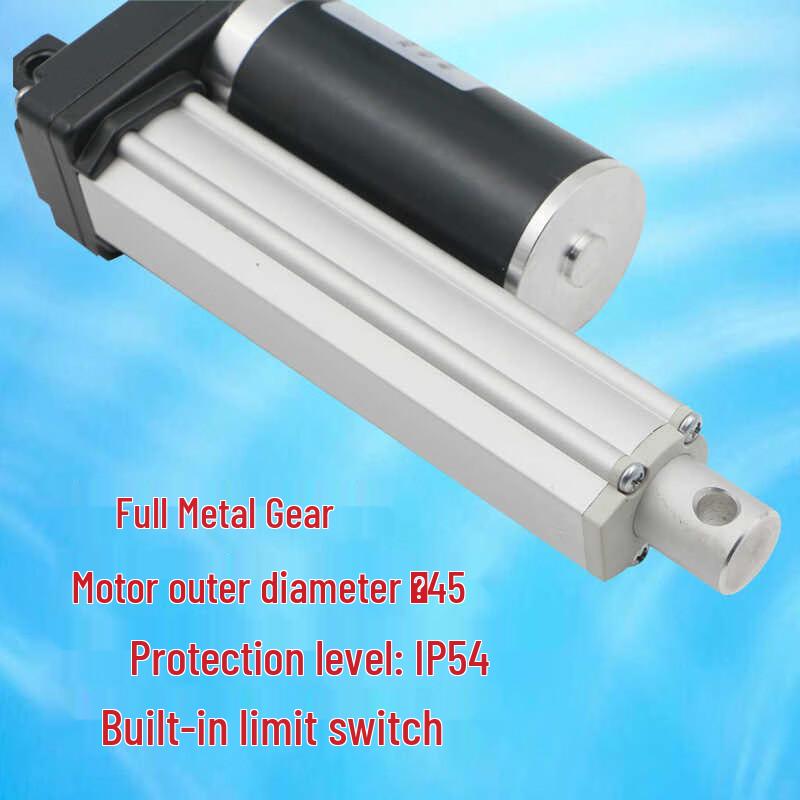 Jukai XC800 DC Electric Linear Actuator