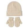 Knitted Cable Knit Baby Beanie – Warm Winter Hat for