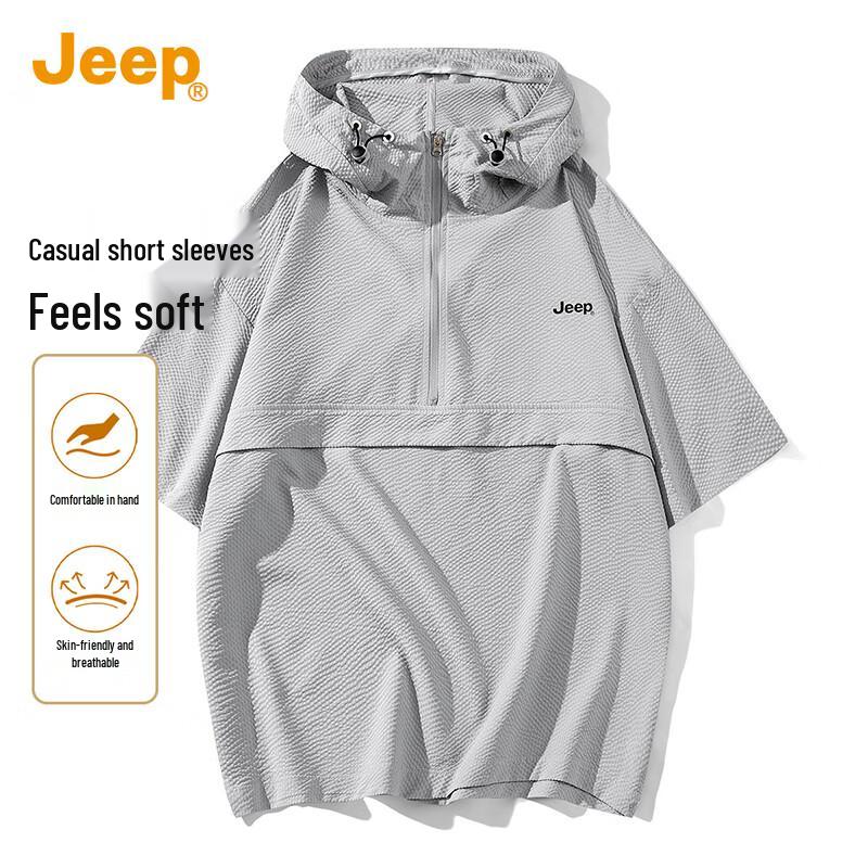 JEEP Men s Mugwort Mosquito Repellent Hooded Short Sleeve T-Shirt 2XL