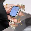 Star Shaped Chain Band for Apple Watch 10 42mm 46mm Ultra 2 49mm 9 7 8 45mm 41mm Pearl Bracelet for Iwatch 6 5 SE 4 44mm 40mm 38