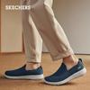 Skechers Men's Slip-On Mesh Walking Casual Shoes 54609