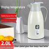 Smart Press-Type Insulated Thermos Flask for Dorms and Homes - Ideal for Hot Water, Tea, and Boiling Water