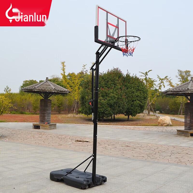 JEEANLEAN JLGAA10 Portable Adjustable Basketball Hoop